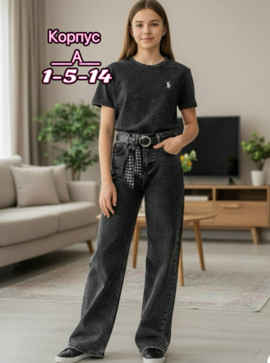 костюм САДОВОД официальный интернет-каталог