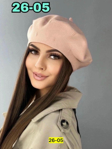 Шапка САДОВОД официальный интернет-каталог