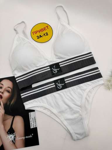 Комплект САДОВОД официальный интернет-каталог