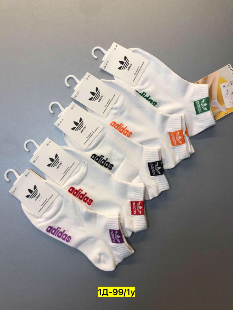 Купить Носки оптом Садовод Интернет-каталог Садовод интернет-каталог