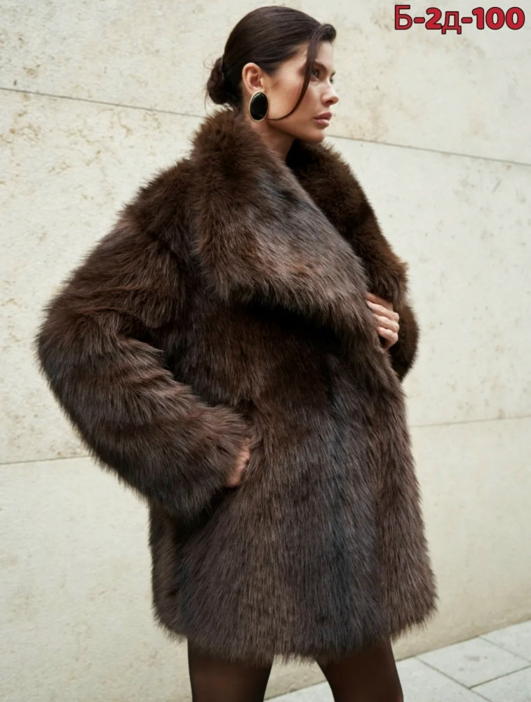 Купить Шуба оптом Садовод Интернет-каталог Садовод интернет-каталог