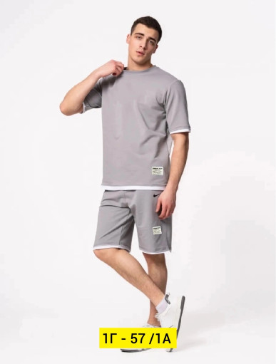 Спортивный костюм САДОВОД официальный интернет-каталог