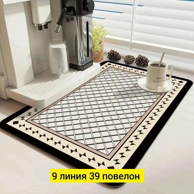 Купить Коврик для сушки посуды оптом Садовод Интернет-каталог Садовод интернет-каталог