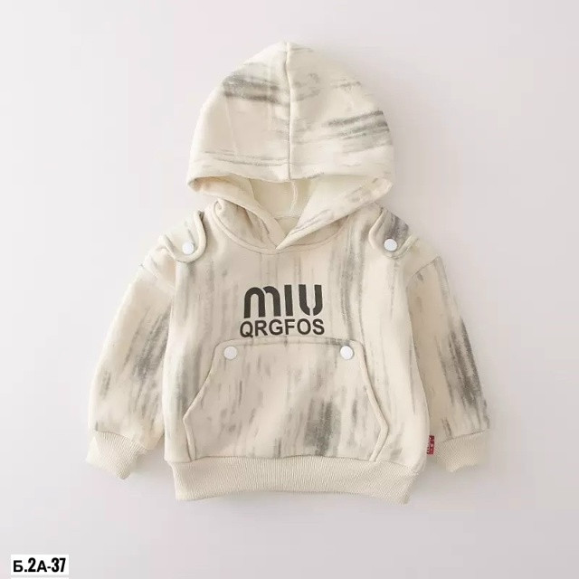 Купить Детский костюм белый оптом Садовод Интернет-каталог Садовод интернет-каталог