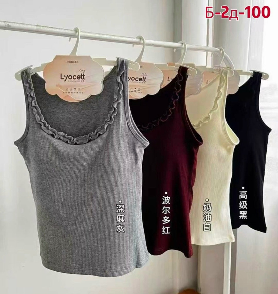 Купить Топ серый оптом Садовод Интернет-каталог Садовод интернет-каталог