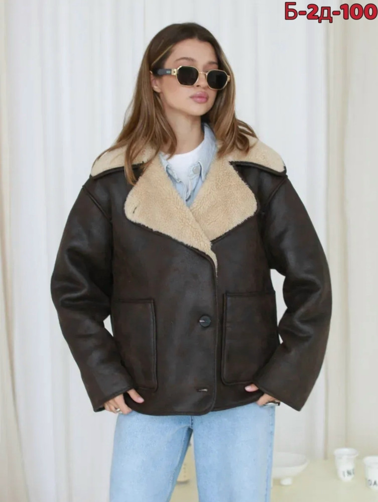 Купить Дубленка оптом Садовод Интернет-каталог Садовод интернет-каталог