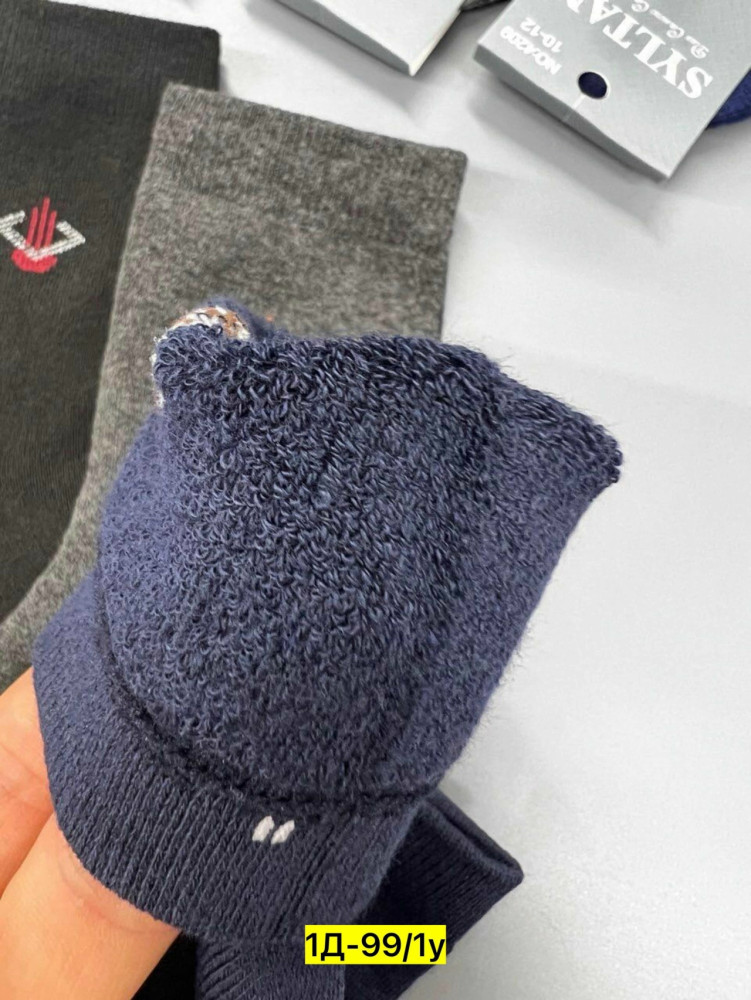 Купить Носки оптом Садовод Интернет-каталог Садовод интернет-каталог