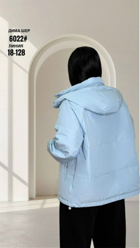 Куртка САДОВОД официальный интернет-каталог