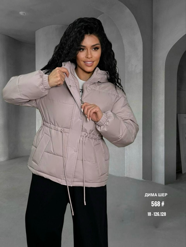 Купить Куртка женская розовая оптом Садовод Интернет-каталог Садовод интернет-каталог