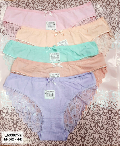 Трусы САДОВОД официальный интернет-каталог