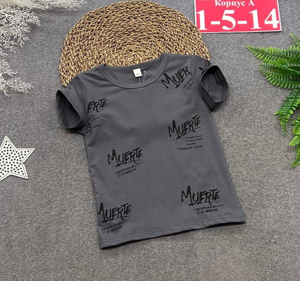 Купить Детская футболка серая оптом Садовод Интернет-каталог Садовод интернет-каталог