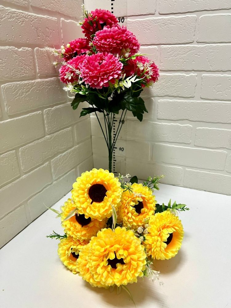 Купить Искусственные цветы оптом Садовод Интернет-каталог Садовод интернет-каталог