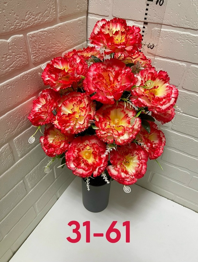 Купить Искусственные цветы оптом Садовод Интернет-каталог Садовод интернет-каталог