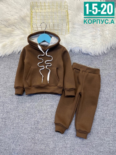 Костюм САДОВОД официальный интернет-каталог
