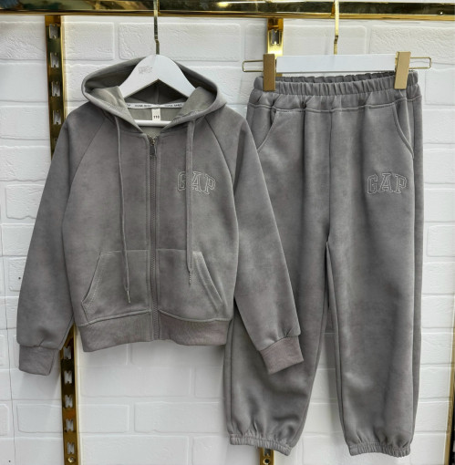 Костюм САДОВОД официальный интернет-каталог