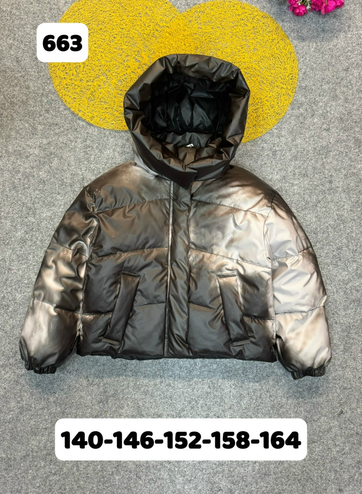 Купить Куртка детская серая оптом Садовод Интернет-каталог Садовод интернет-каталог