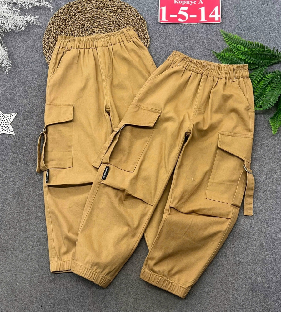 Купить Брюки детские желтые оптом Садовод Интернет-каталог Садовод интернет-каталог