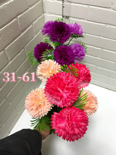 Искусственные цветы САДОВОД официальный интернет-каталог