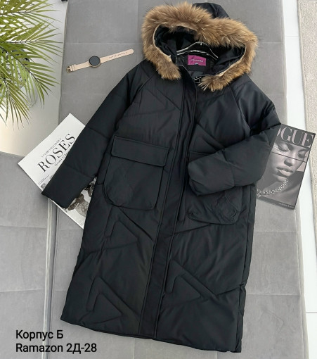 Куртка САДОВОД официальный интернет-каталог