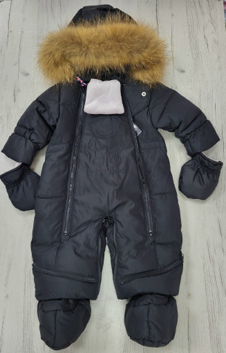 комбинезон САДОВОД официальный интернет-каталог