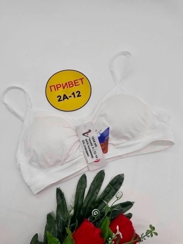 Купить Топ белый оптом Садовод Интернет-каталог Садовод интернет-каталог