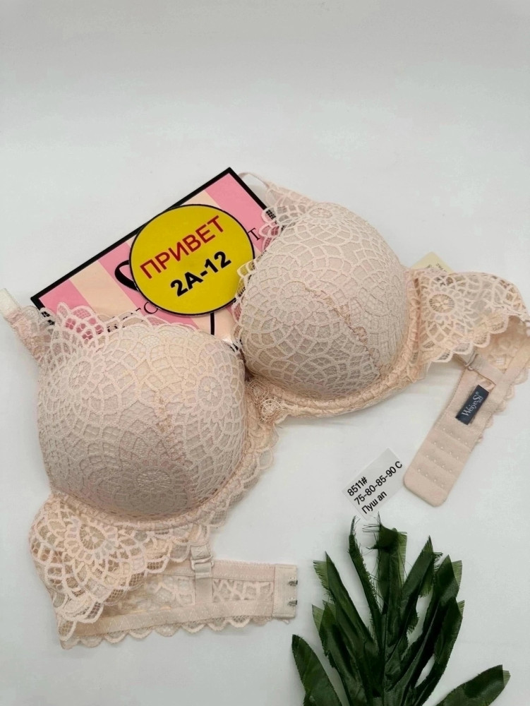 Купить Бюстгальтер оптом Садовод Интернет-каталог Садовод интернет-каталог