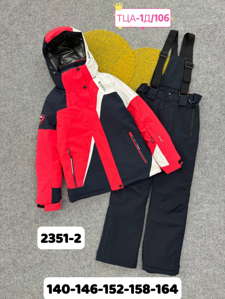 Купить Детский костюм красный оптом Садовод Интернет-каталог Садовод интернет-каталог