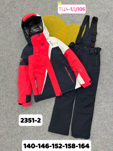 КОСТЮМ САДОВОД официальный интернет-каталог