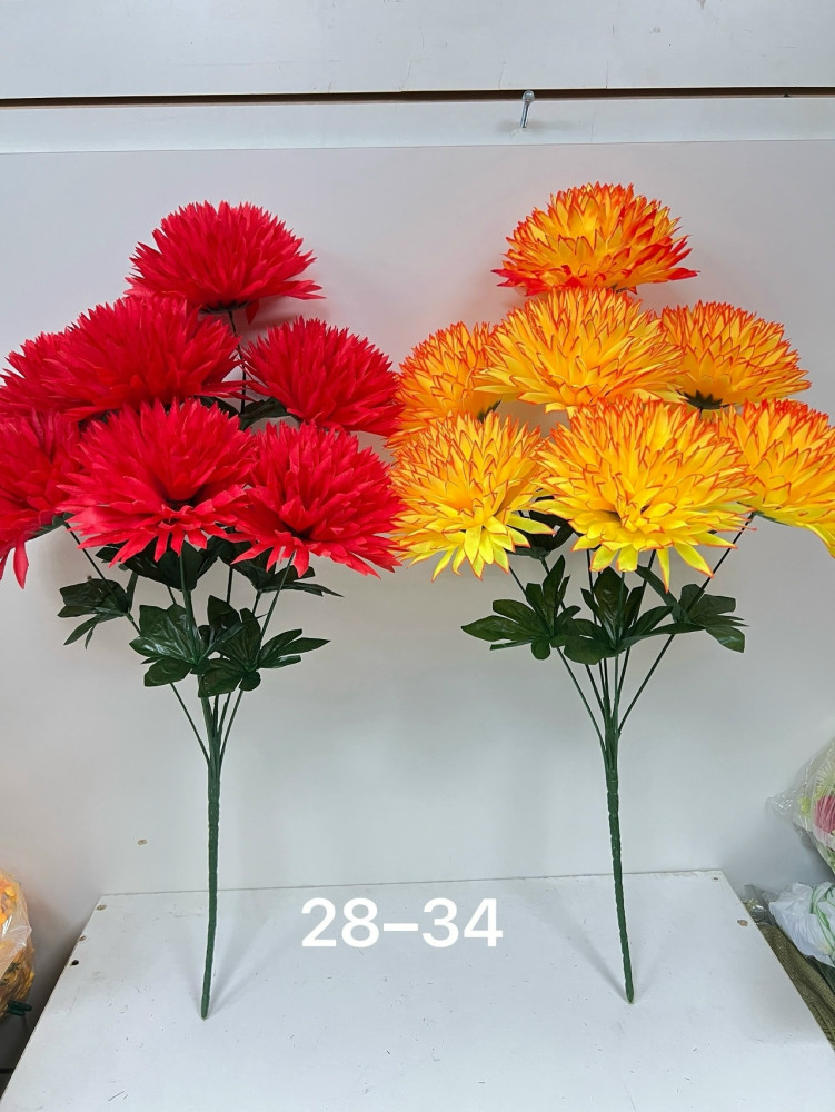 Купить Искусственные цветы оптом Садовод Интернет-каталог Садовод интернет-каталог