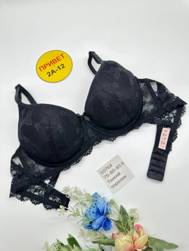 Бюстгальтер САДОВОД официальный интернет-каталог