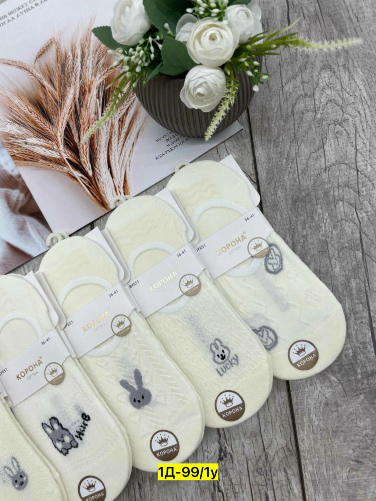 Купить следки оптом Садовод Интернет-каталог Садовод интернет-каталог