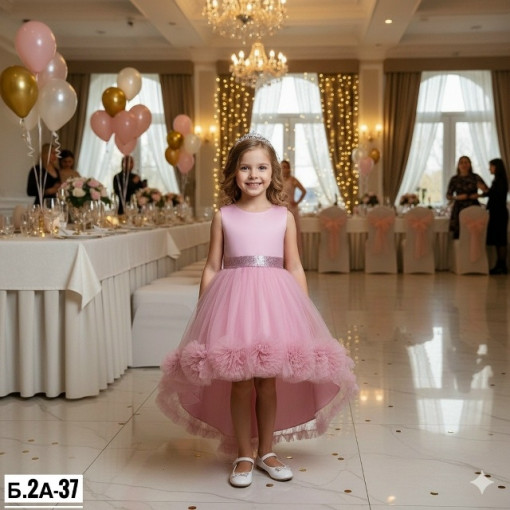 Платье САДОВОД официальный интернет-каталог