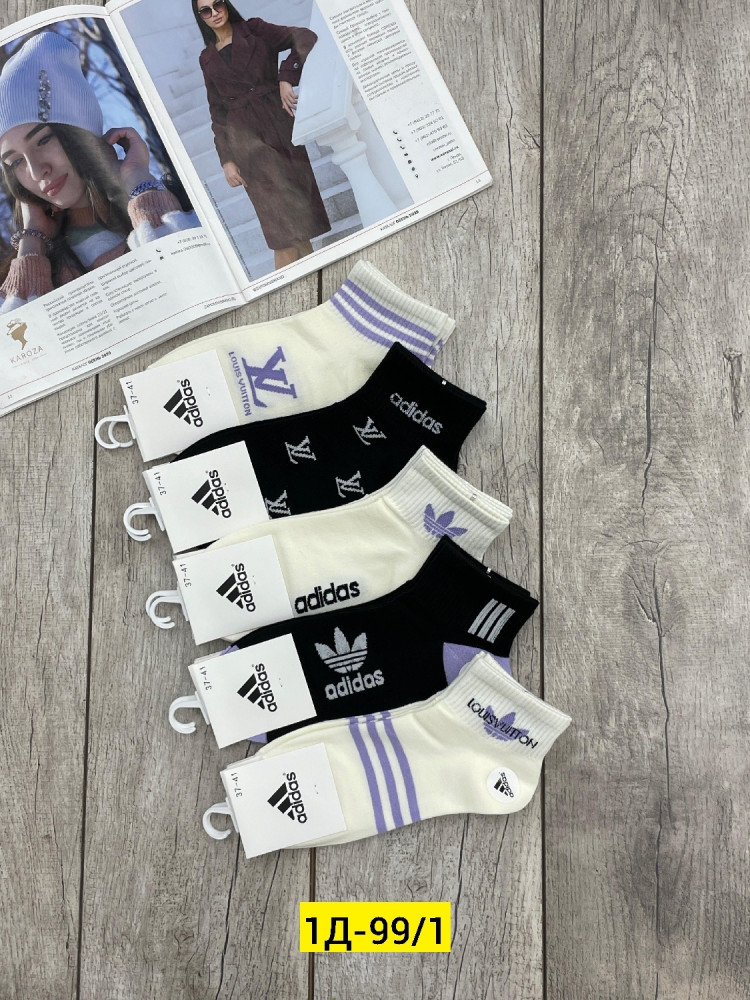 Купить Носки оптом Садовод Интернет-каталог Садовод интернет-каталог