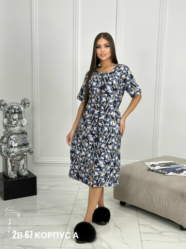 халат САДОВОД официальный интернет-каталог