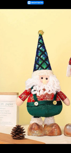 Новогодние игрушки САДОВОД официальный интернет-каталог