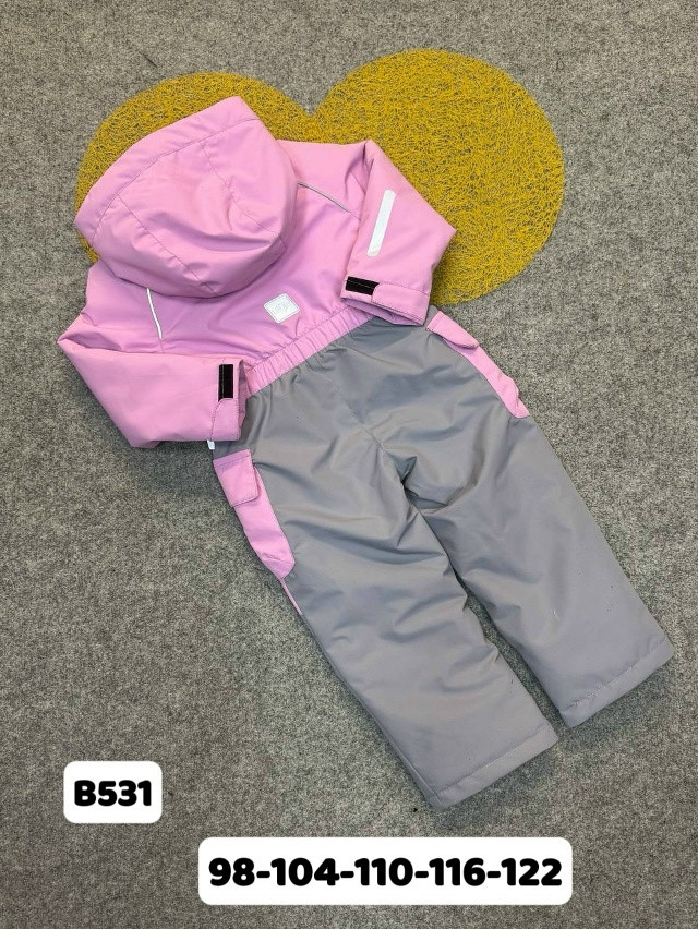 Купить Детский комбинезон розовый оптом Садовод Интернет-каталог Садовод интернет-каталог