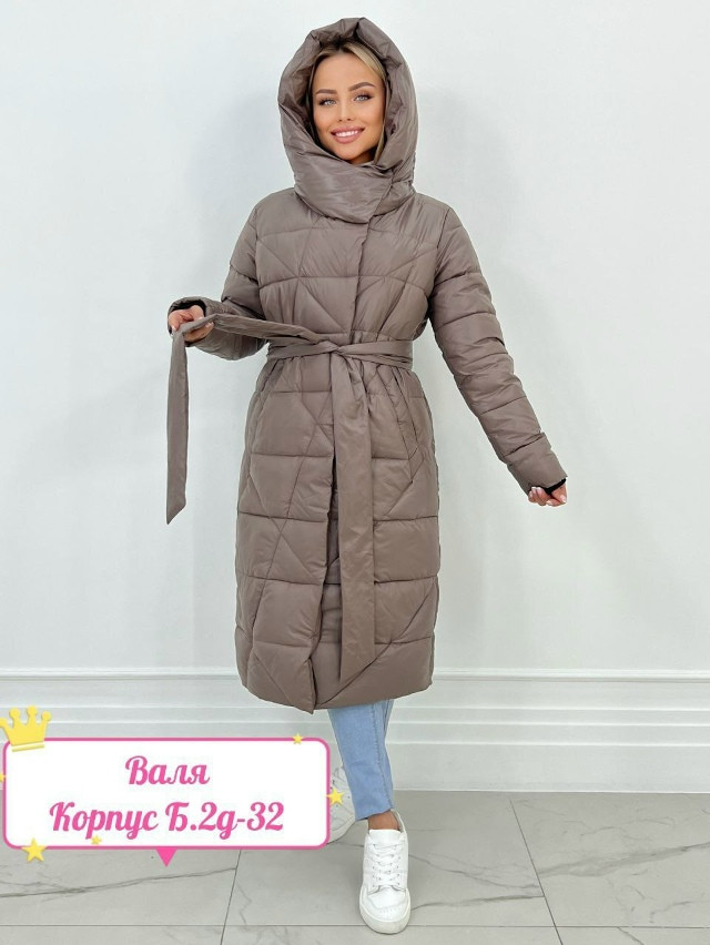 Купить Куртка  демисезонная оптом Садовод Интернет-каталог Садовод интернет-каталог