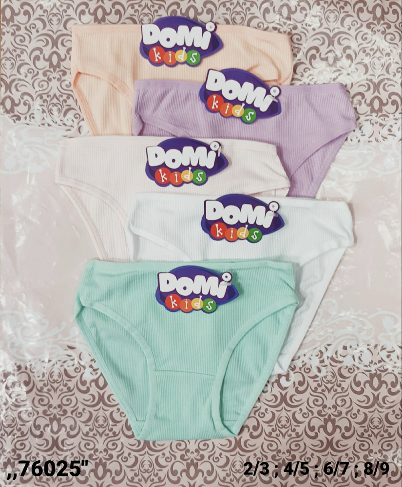 Купить Трусы оптом Садовод Интернет-каталог Садовод интернет-каталог