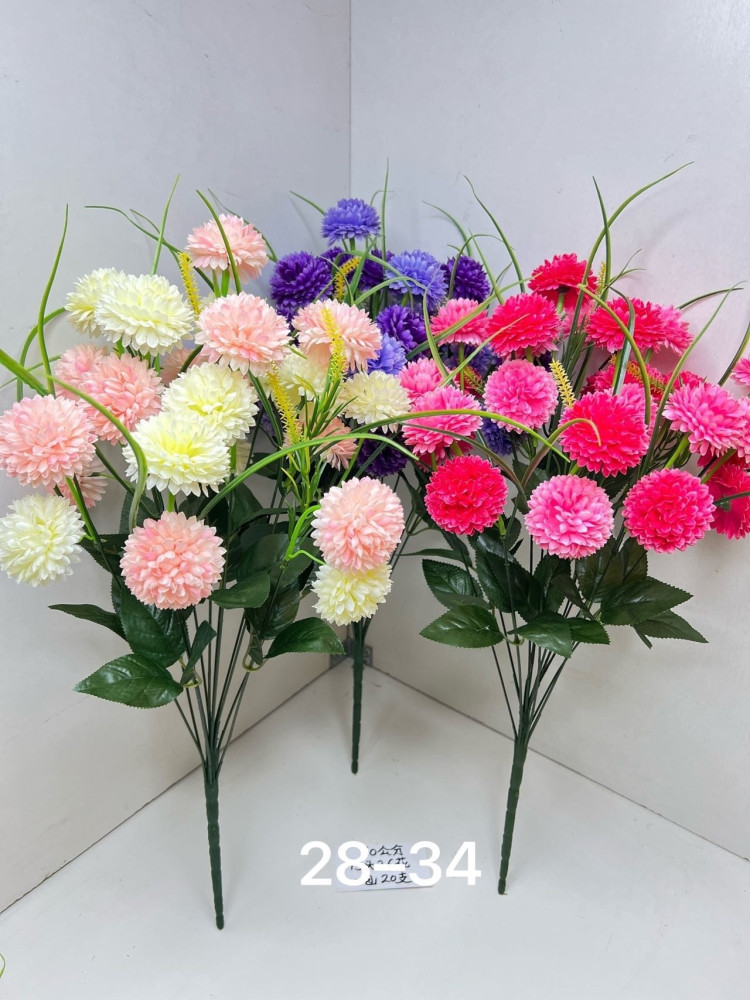 Купить искусственные цветы оптом Садовод Интернет-каталог Садовод интернет-каталог