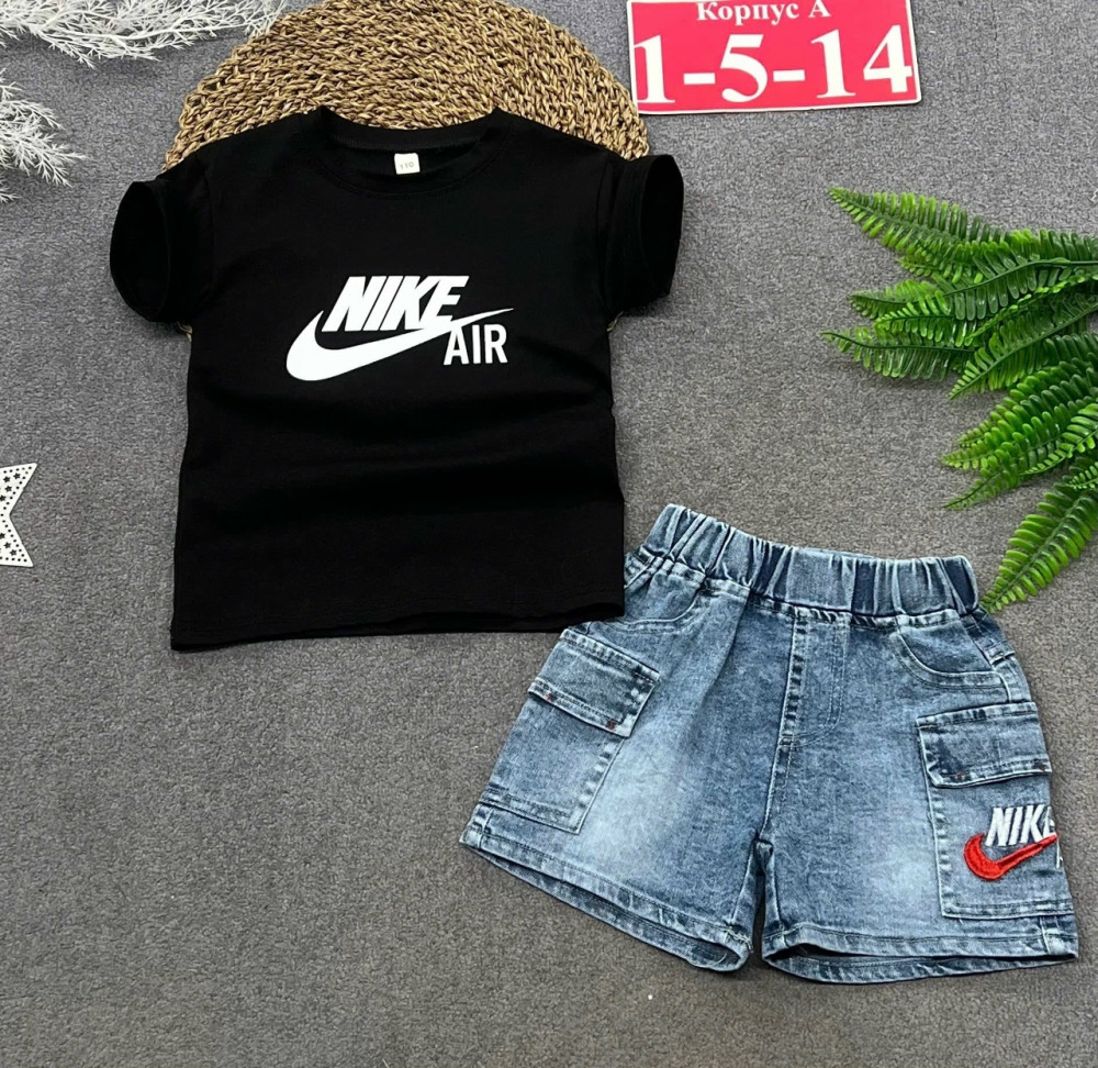 Купить Детский костюм черный оптом Садовод Интернет-каталог Садовод интернет-каталог