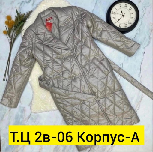 Куртка САДОВОД официальный интернет-каталог