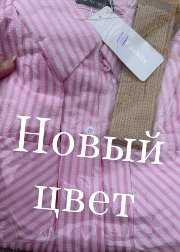 Платье САДОВОД официальный интернет-каталог