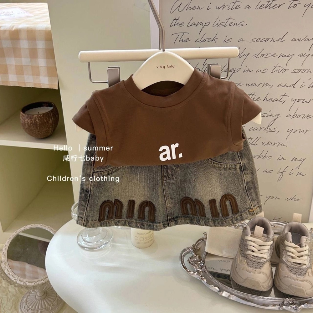 Купить Детский костюм коричневый оптом Садовод Интернет-каталог Садовод интернет-каталог