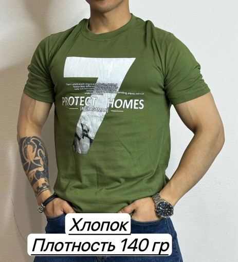 Футболка САДОВОД официальный интернет-каталог
