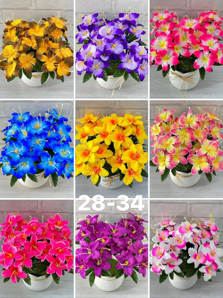 Купить искусственные цветы оптом Садовод Интернет-каталог Садовод интернет-каталог