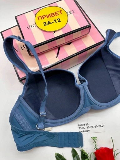 Бюстгальтер САДОВОД официальный интернет-каталог
