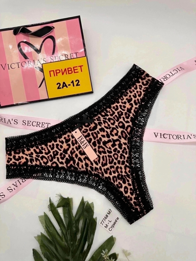 Купить стринги оптом Садовод Интернет-каталог Садовод интернет-каталог