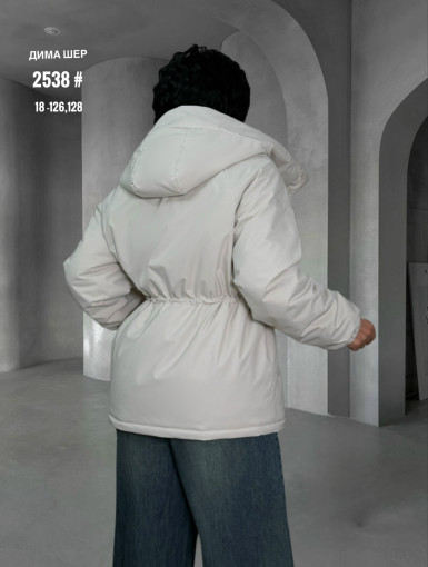 Куртка САДОВОД официальный интернет-каталог