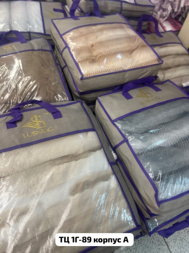 Плед САДОВОД официальный интернет-каталог