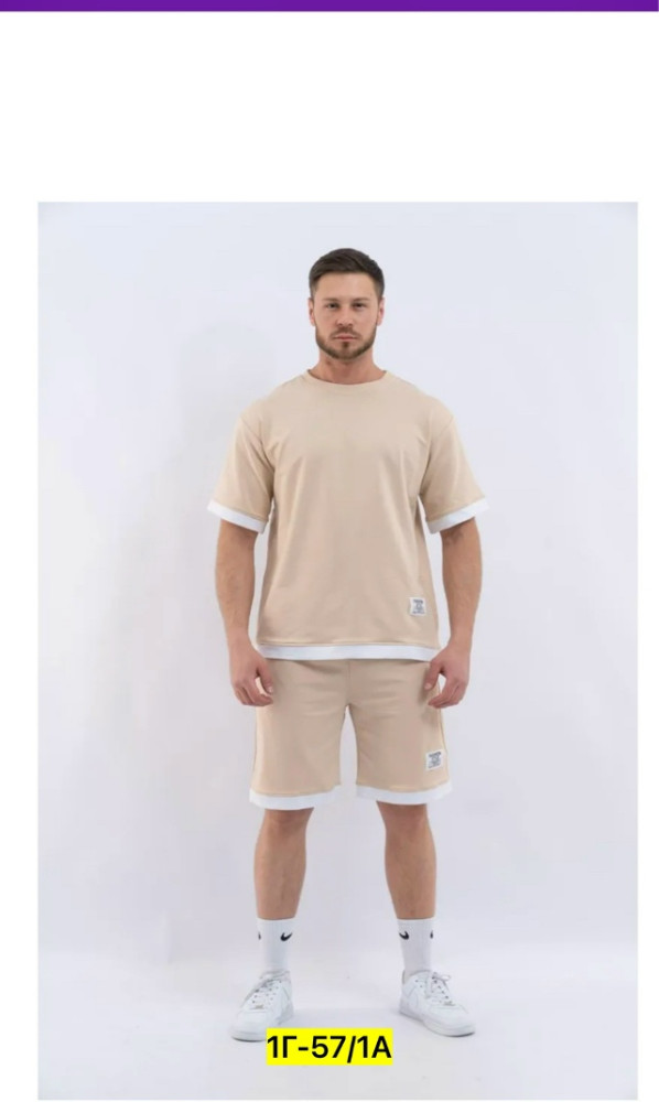 Купить Спортивный костюм оптом Садовод Интернет-каталог Садовод интернет-каталог